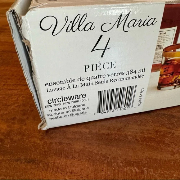 NWT Gold Rim 13oz Highball Glasses Set of 4 - Picture 12 of 16